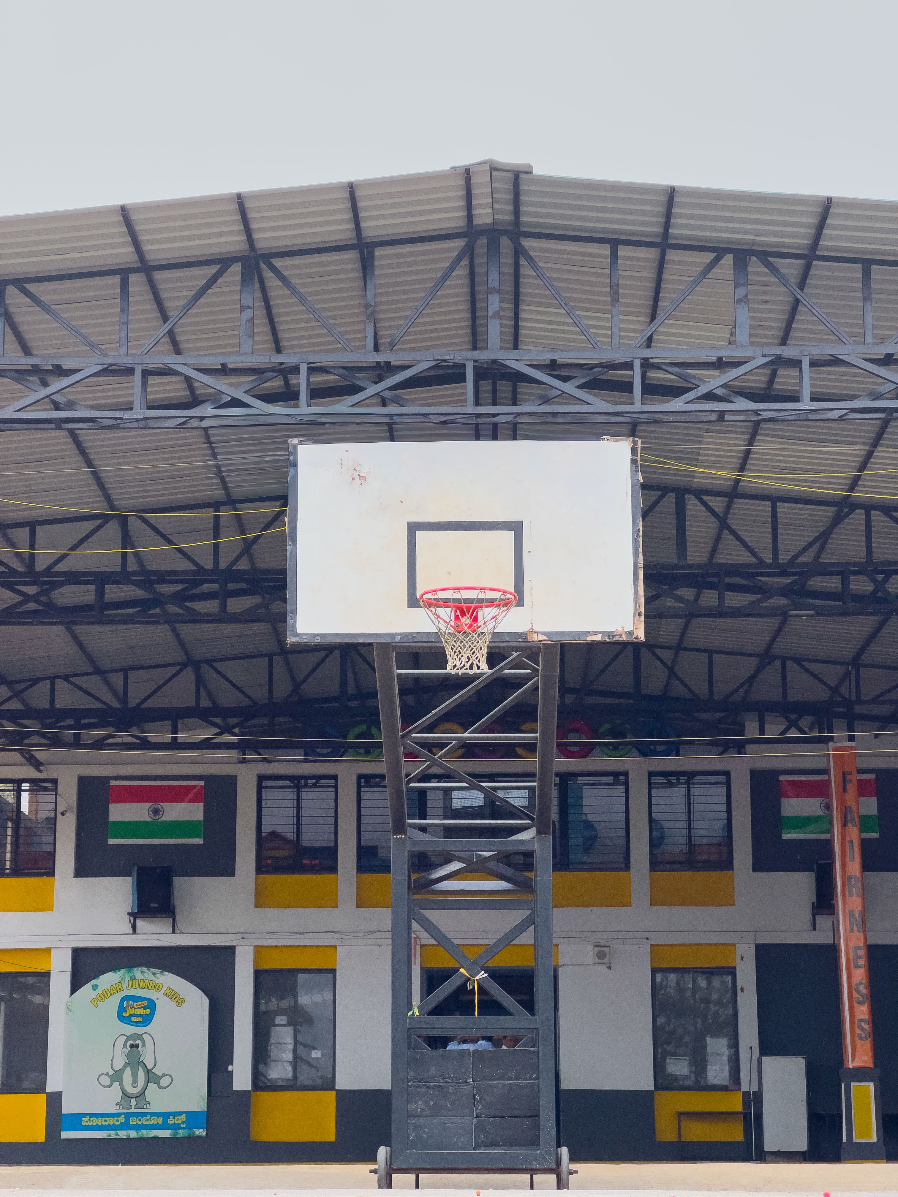 Sports Facilities